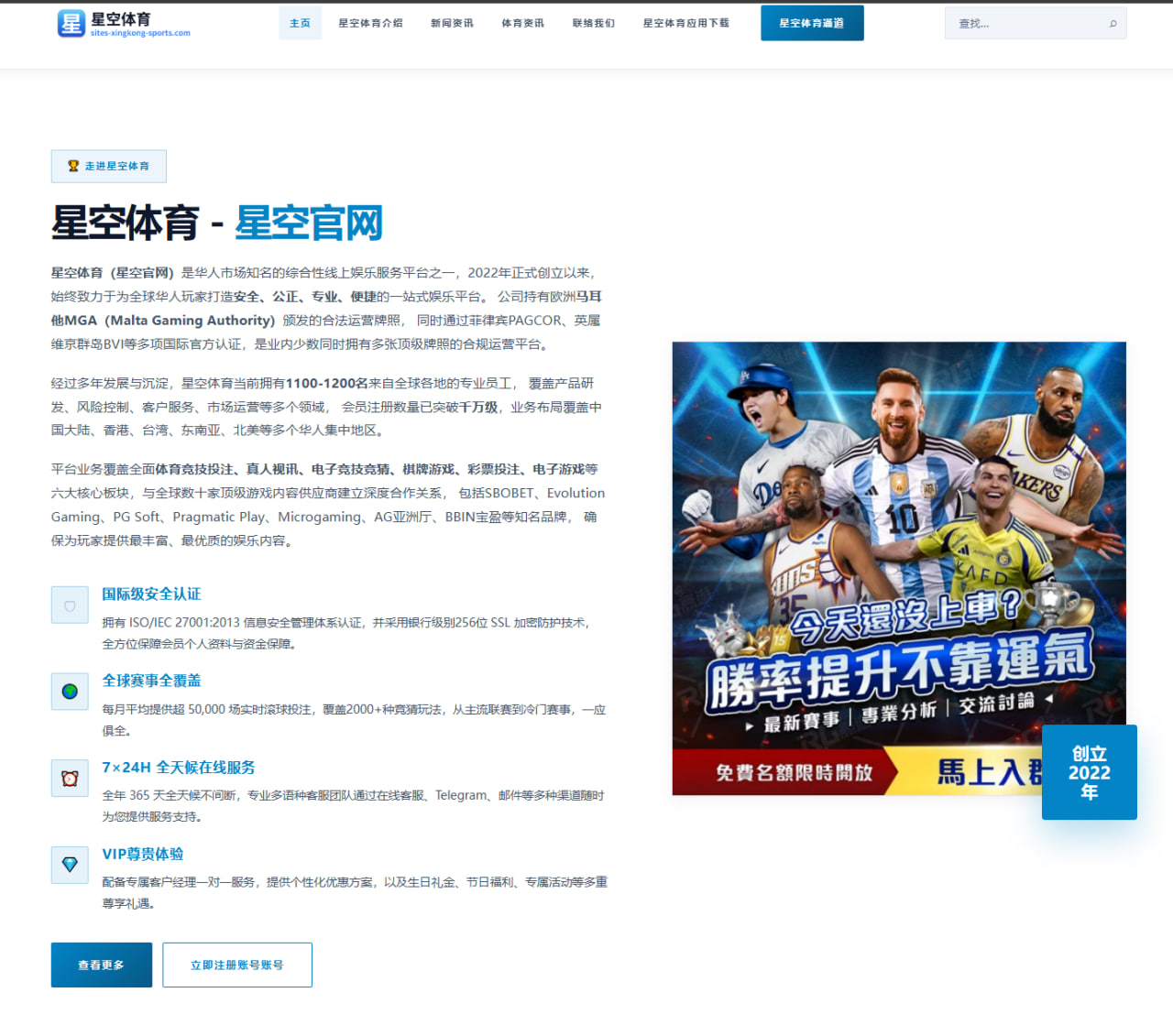 MSI淘汰赛这个试炼场，到底在为电竞世界筛选怎样的传奇？