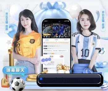 hao-kaiyuann.com.cn的故事 - 体育资讯内容服务