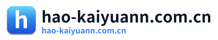 hao-kaiyuann.com.cn